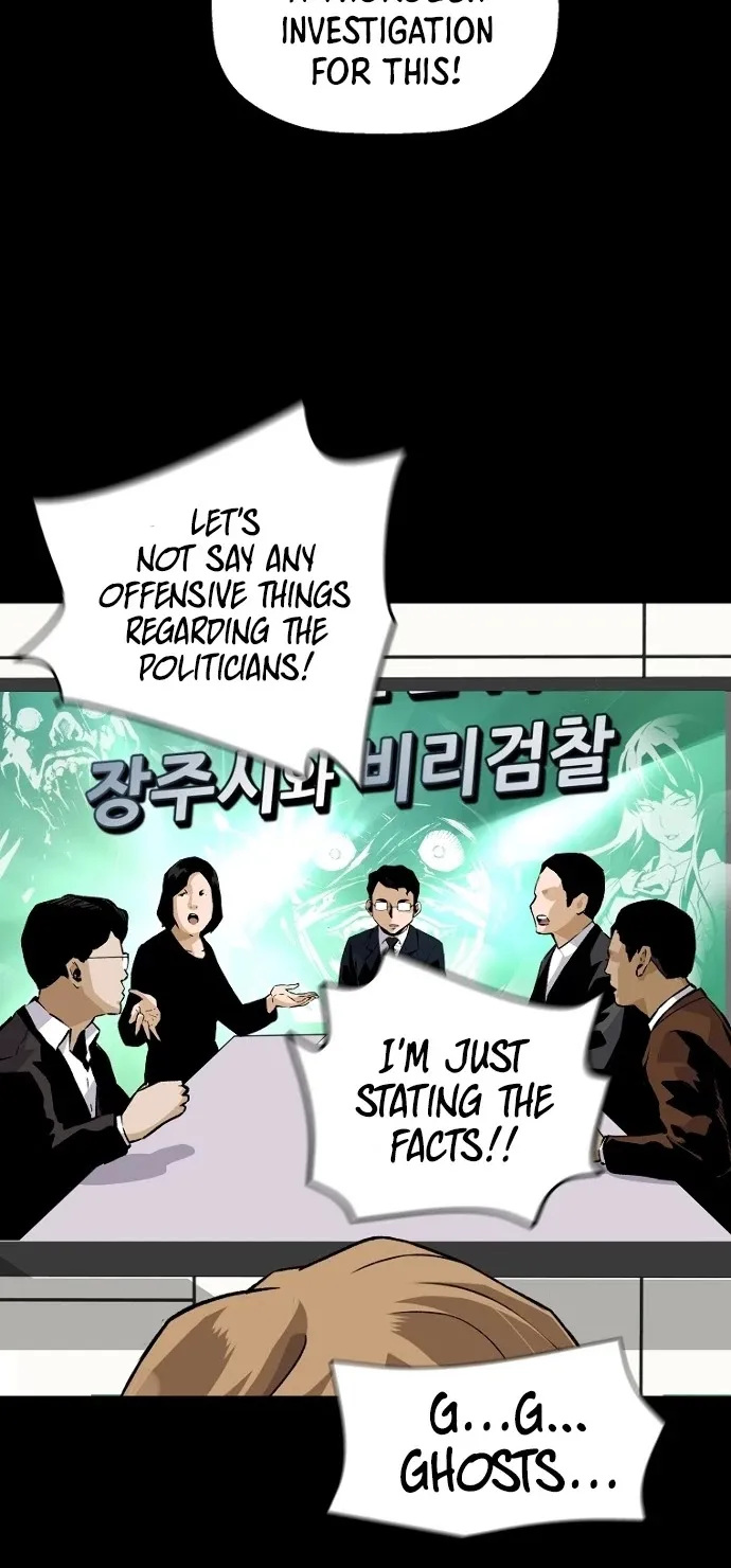 Chapter 22 — page 8