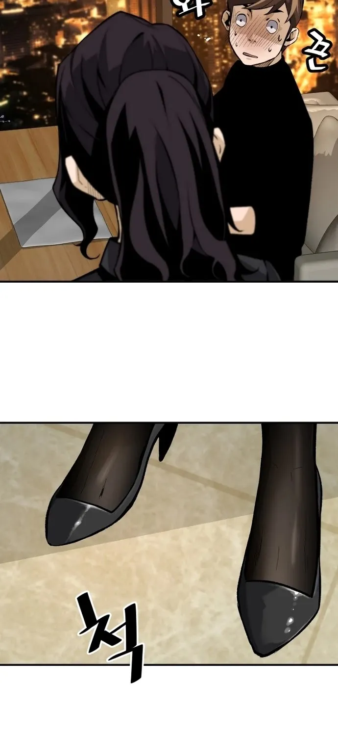Chapter 25 — page 75