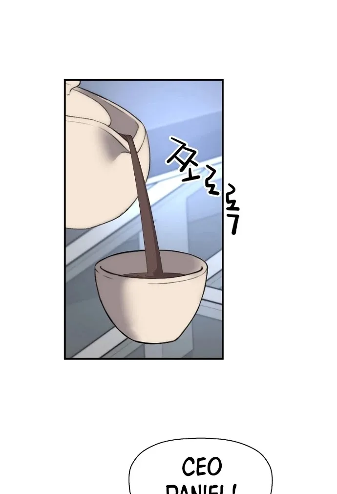 Chapter 27 — page 30