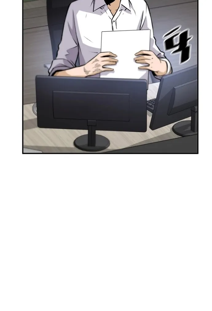 Chapter 28 — page 28