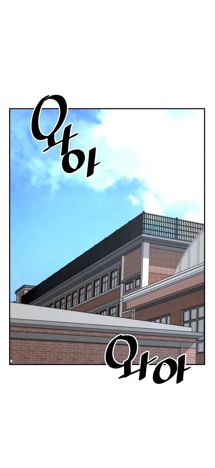 Chapter 28 — page 77