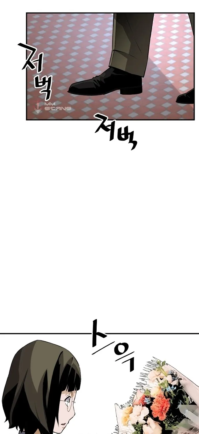 Chapter 29 — page 67