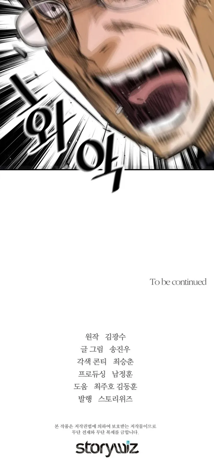 Chapter 30 — page 89