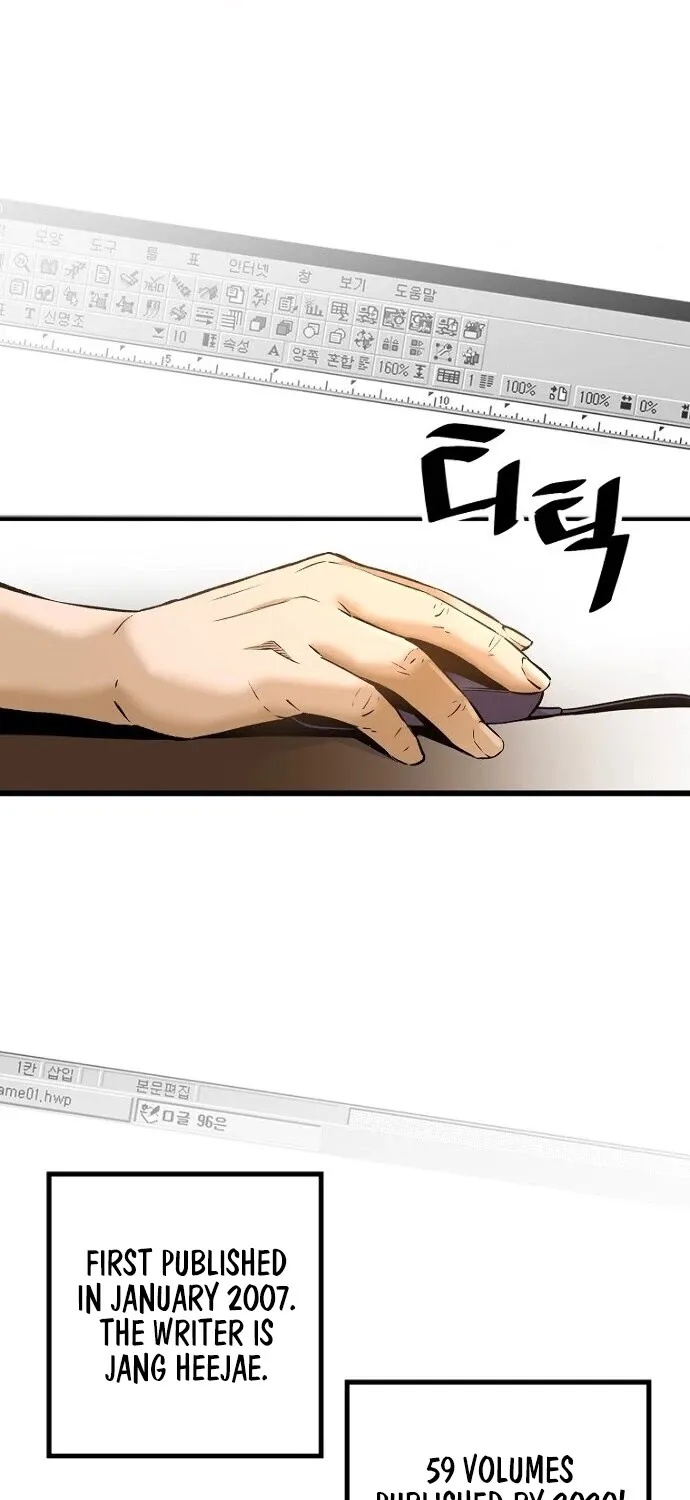 Chapter 4 — page 51