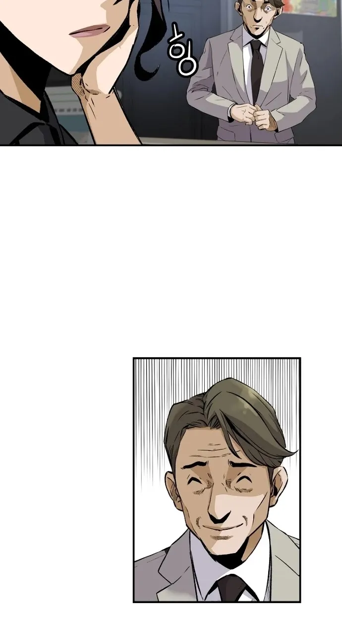 Chapter 31 — page 52