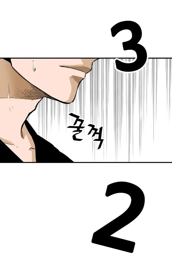 Chapter 31 — page 72