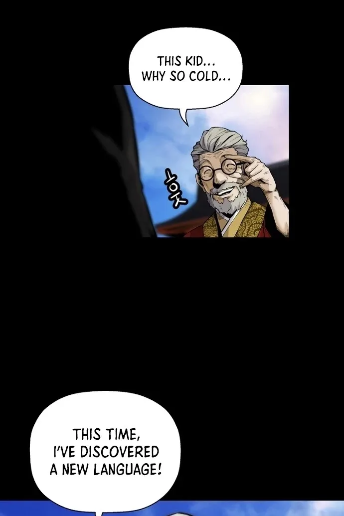 Chapter 32 — page 14