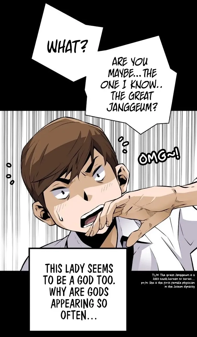Chapter 32 — page 46
