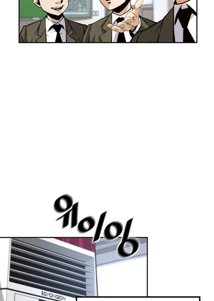 Chapter 33 — page 66
