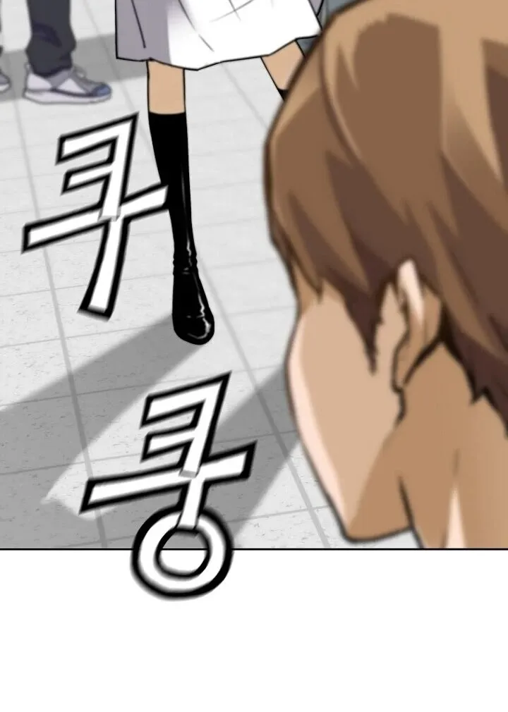 Chapter 34 — page 72