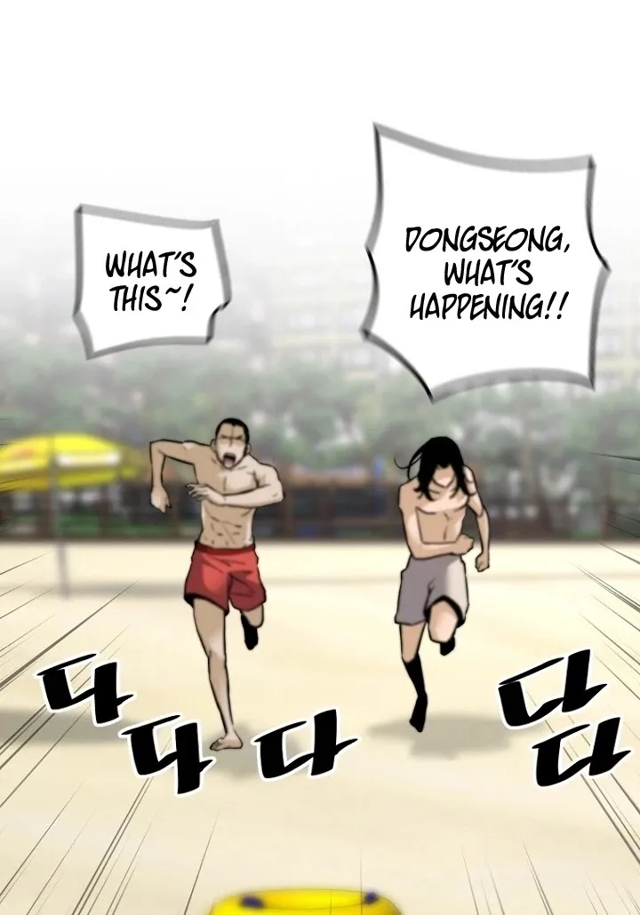 Chapter 36 — page 78