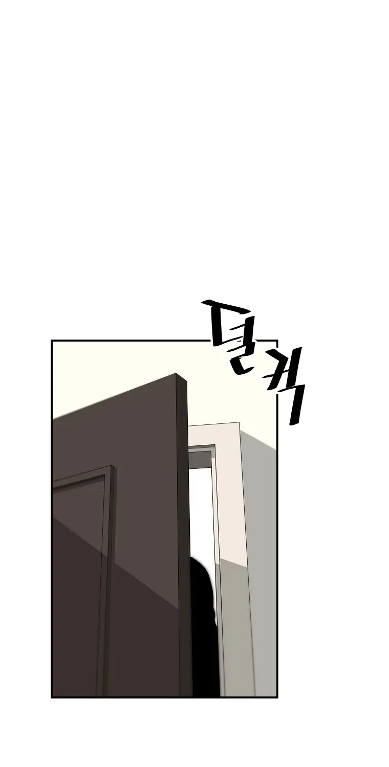Chapter 39 — page 51