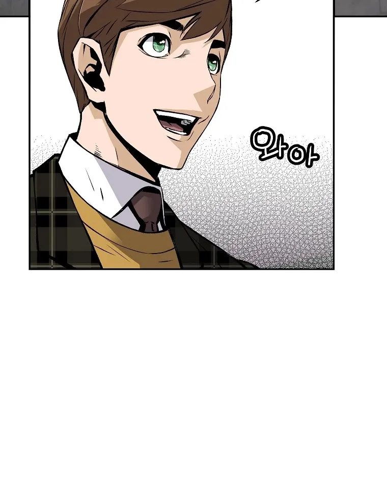Chapter 40 — page 80