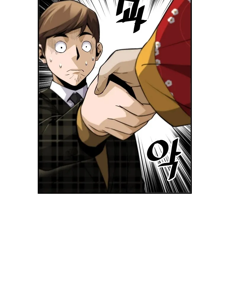 Chapter 40 — page 96