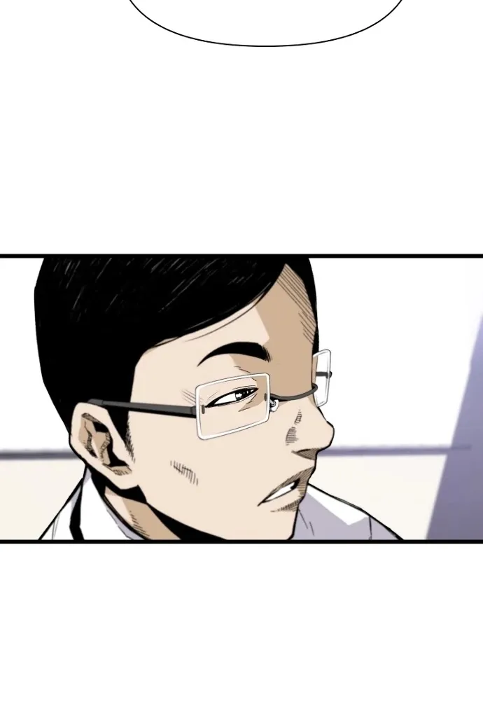 Chapter 5 — page 28