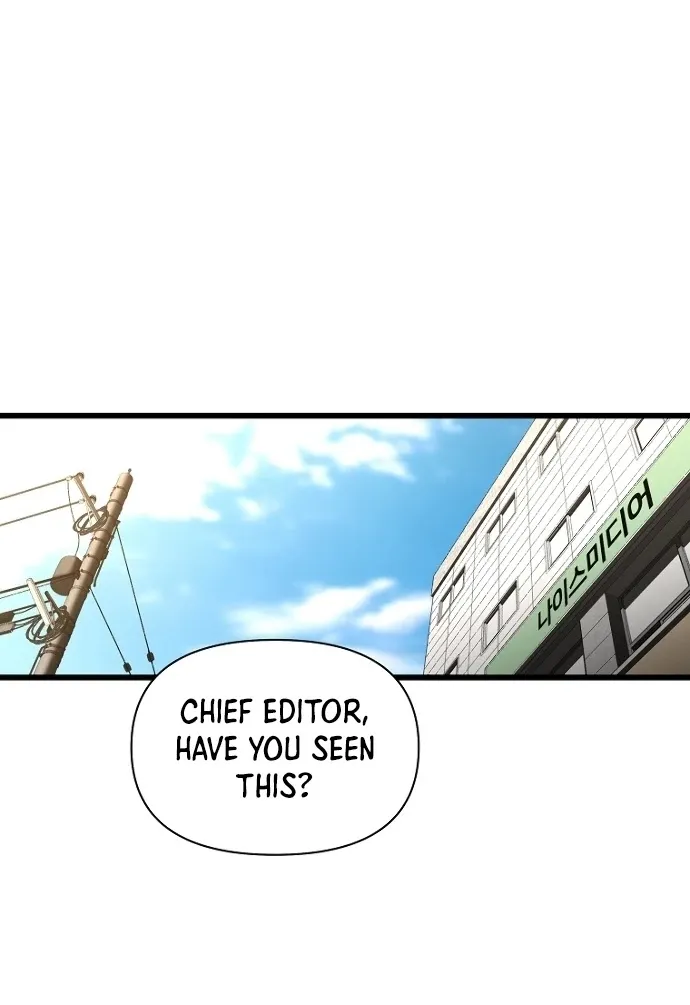 Chapter 5 — page 30