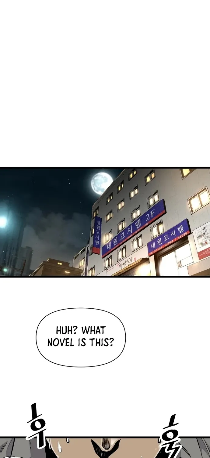Chapter 5 — page 5