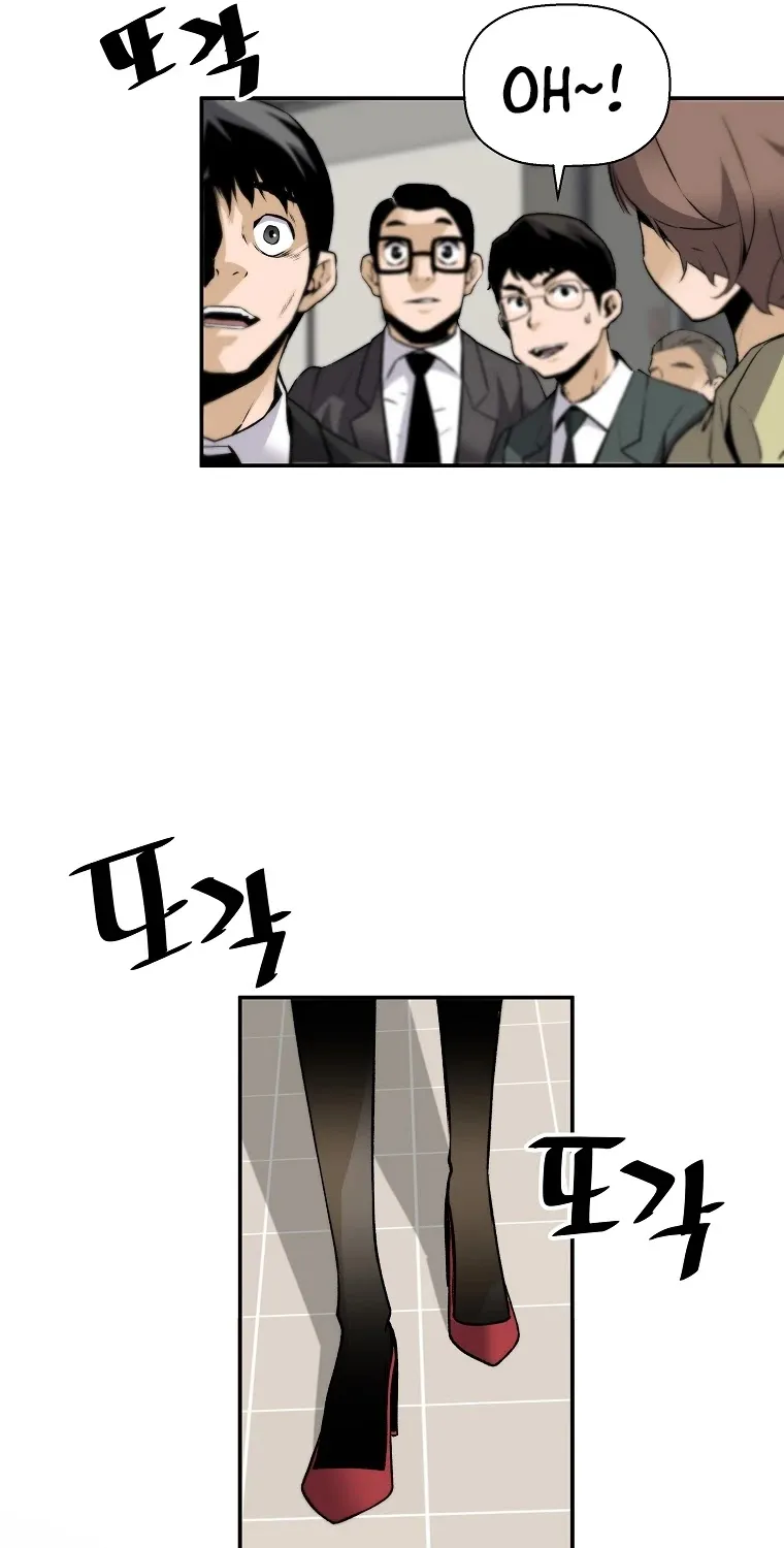 Chapter 44 — page 35