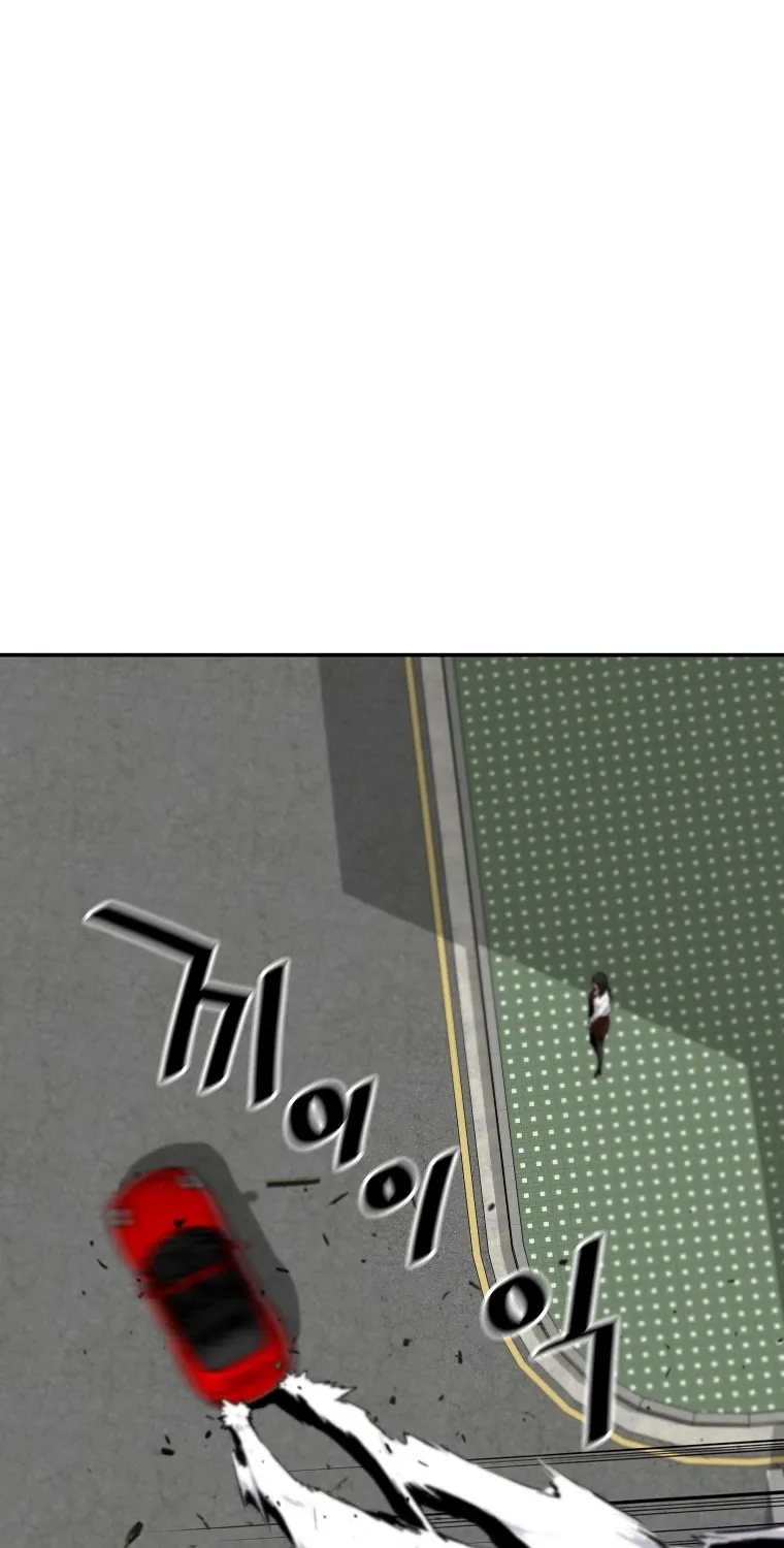 Chapter 44 — page 84