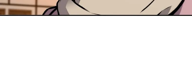 Chapter 45 — page 88