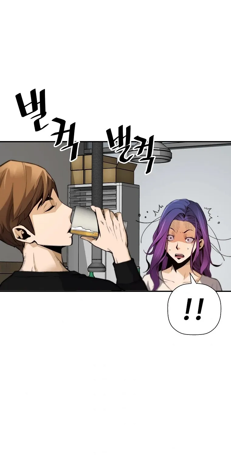 Chapter 48 — page 80