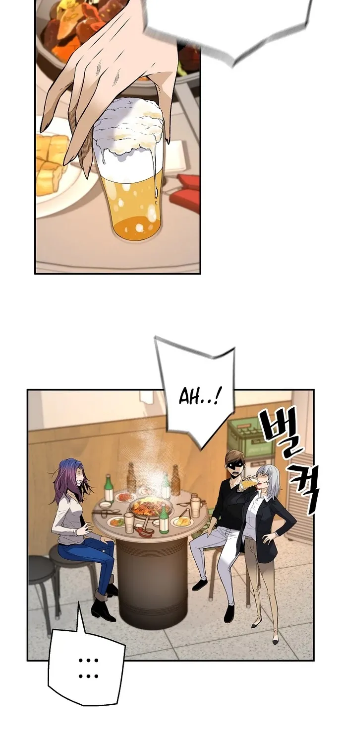Chapter 49 — page 17