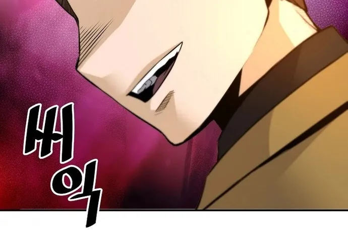 Chapter 50 — page 68