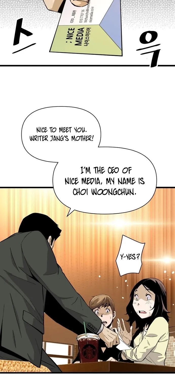 Chapter 6 — page 24