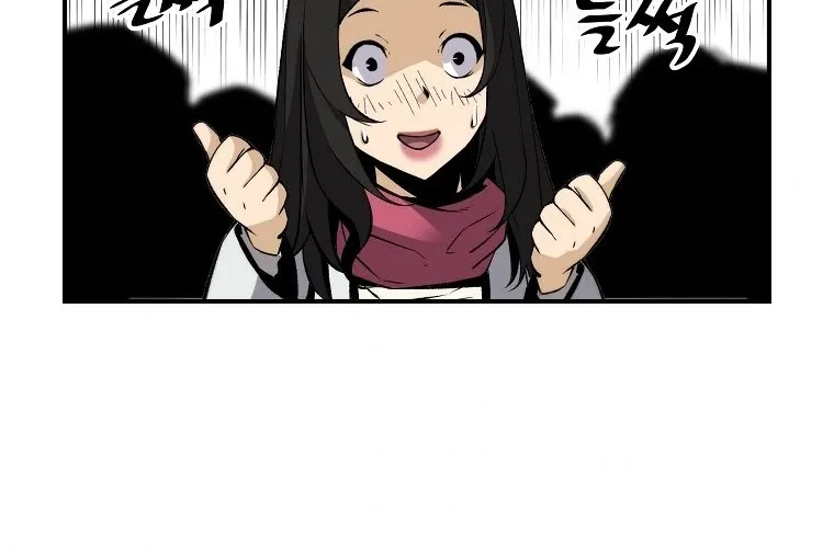 Chapter 54 — page 62
