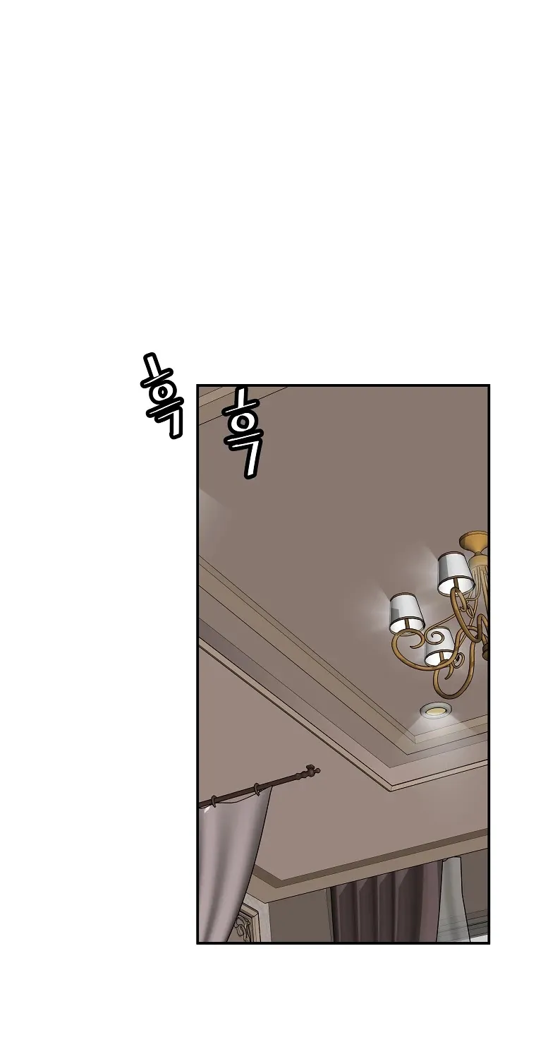 Chapter 57 — page 61