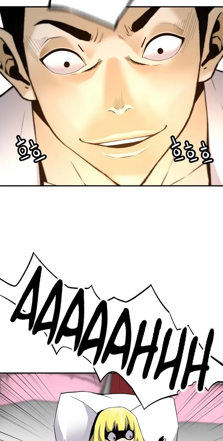Chapter 57 — page 65
