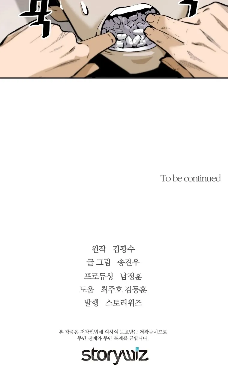 Chapter 57 — page 96