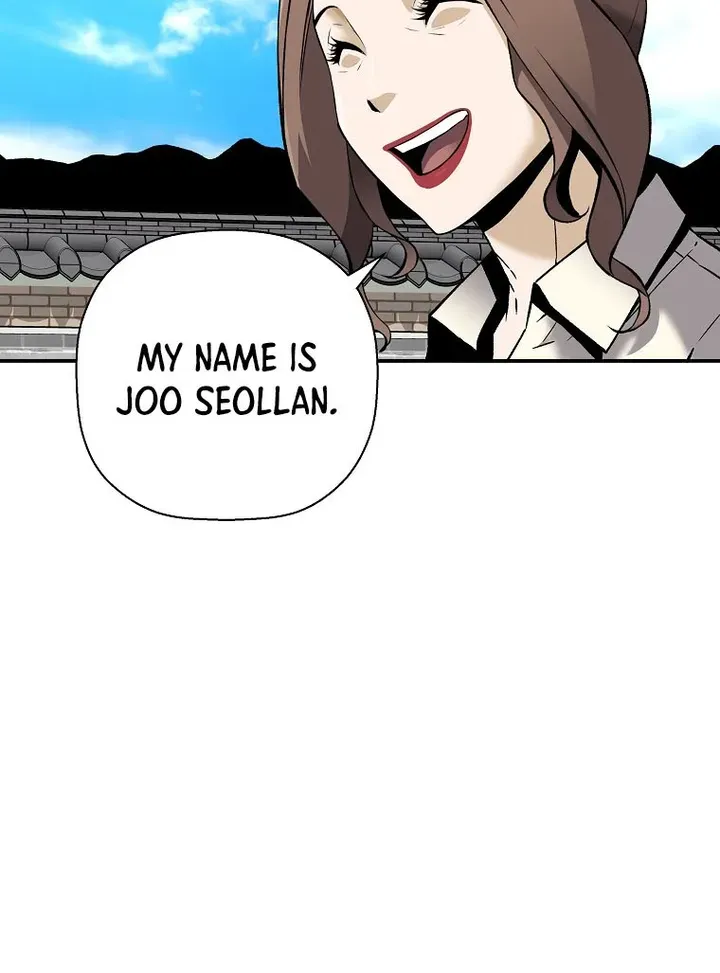Chapter 60 — page 17