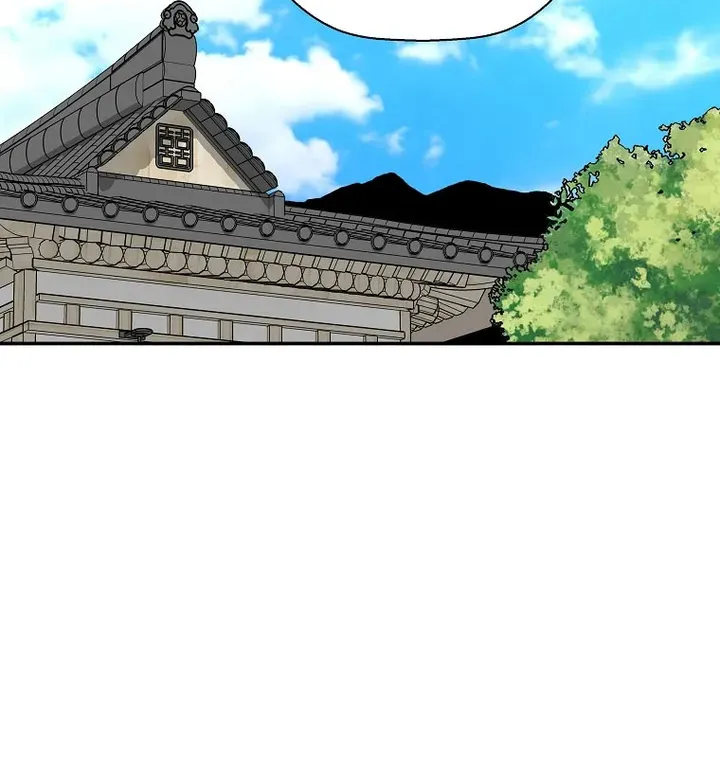 Chapter 60 — page 21