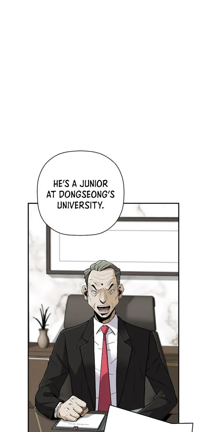 Chapter 60 — page 23