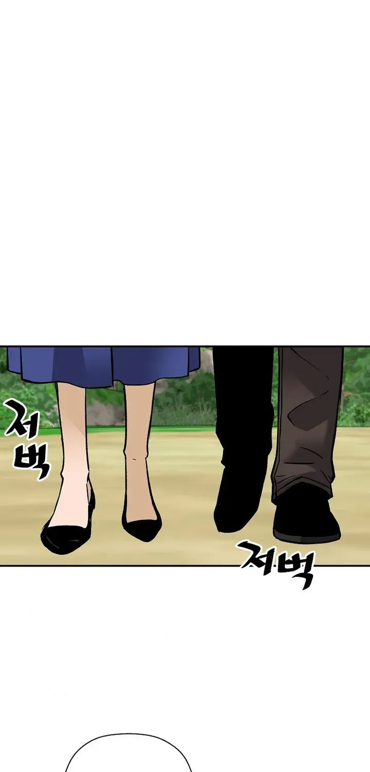 Chapter 60 — page 46