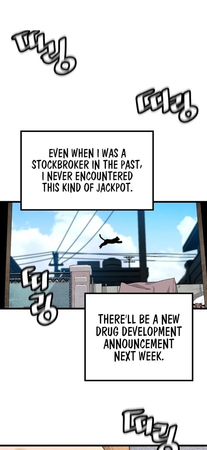 Chapter 7 — page 71