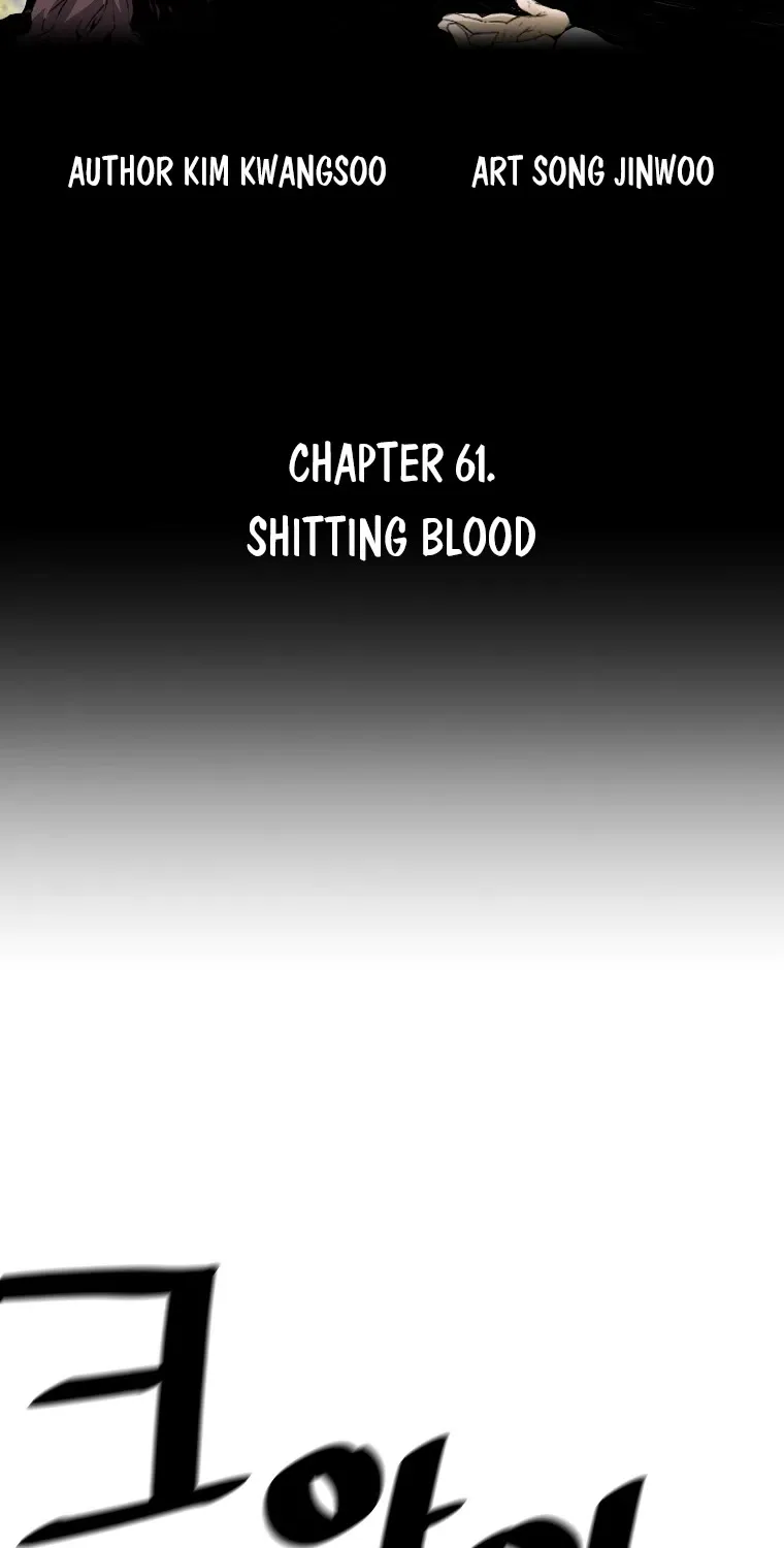 Chapter 61 — page 14