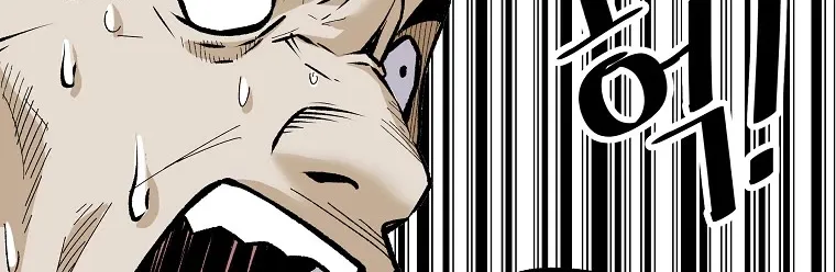Chapter 61 — page 80