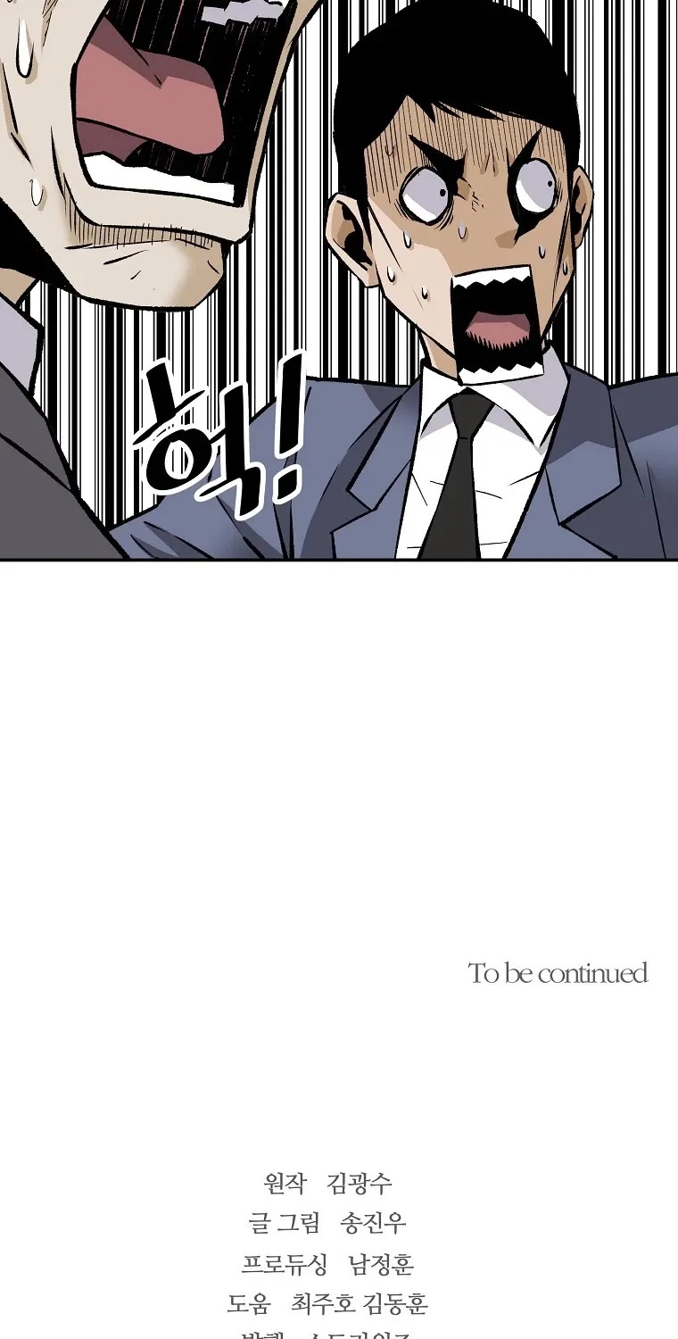 Chapter 61 — page 81
