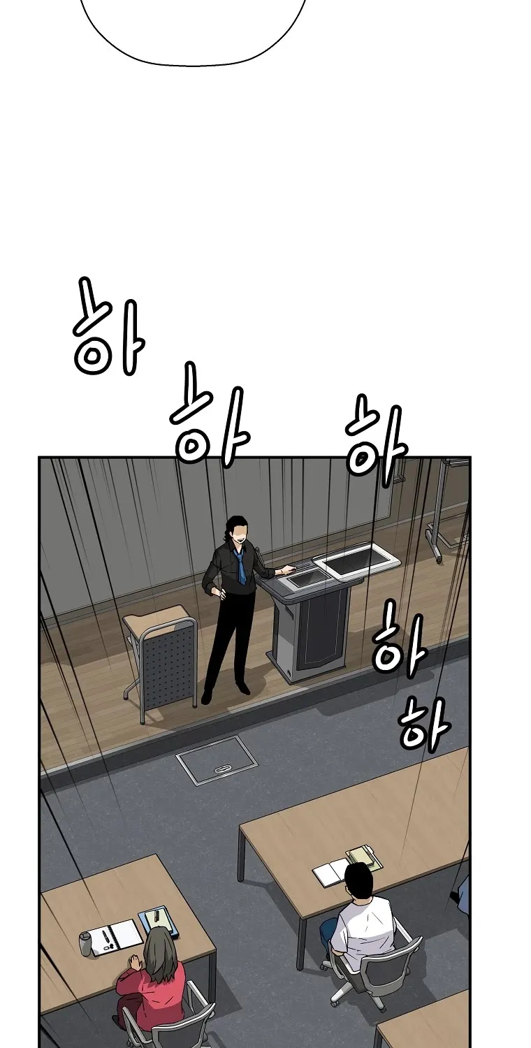 Chapter 62 — page 87