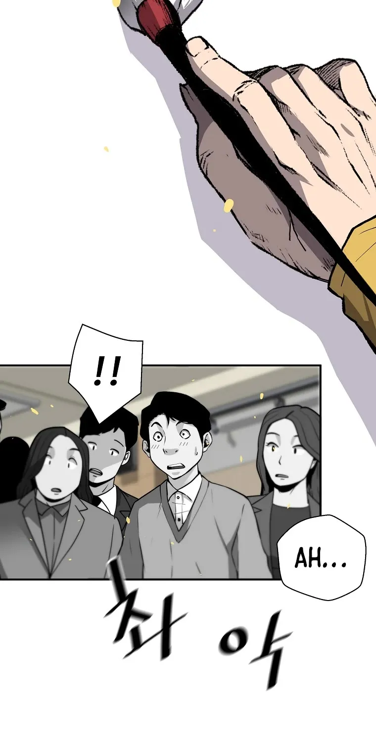 Chapter 63 — page 57