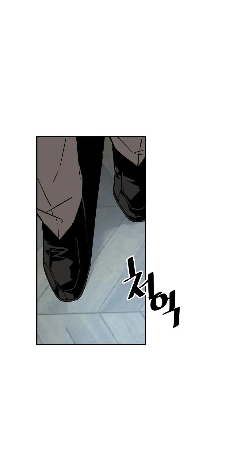 Chapter 64 — page 89