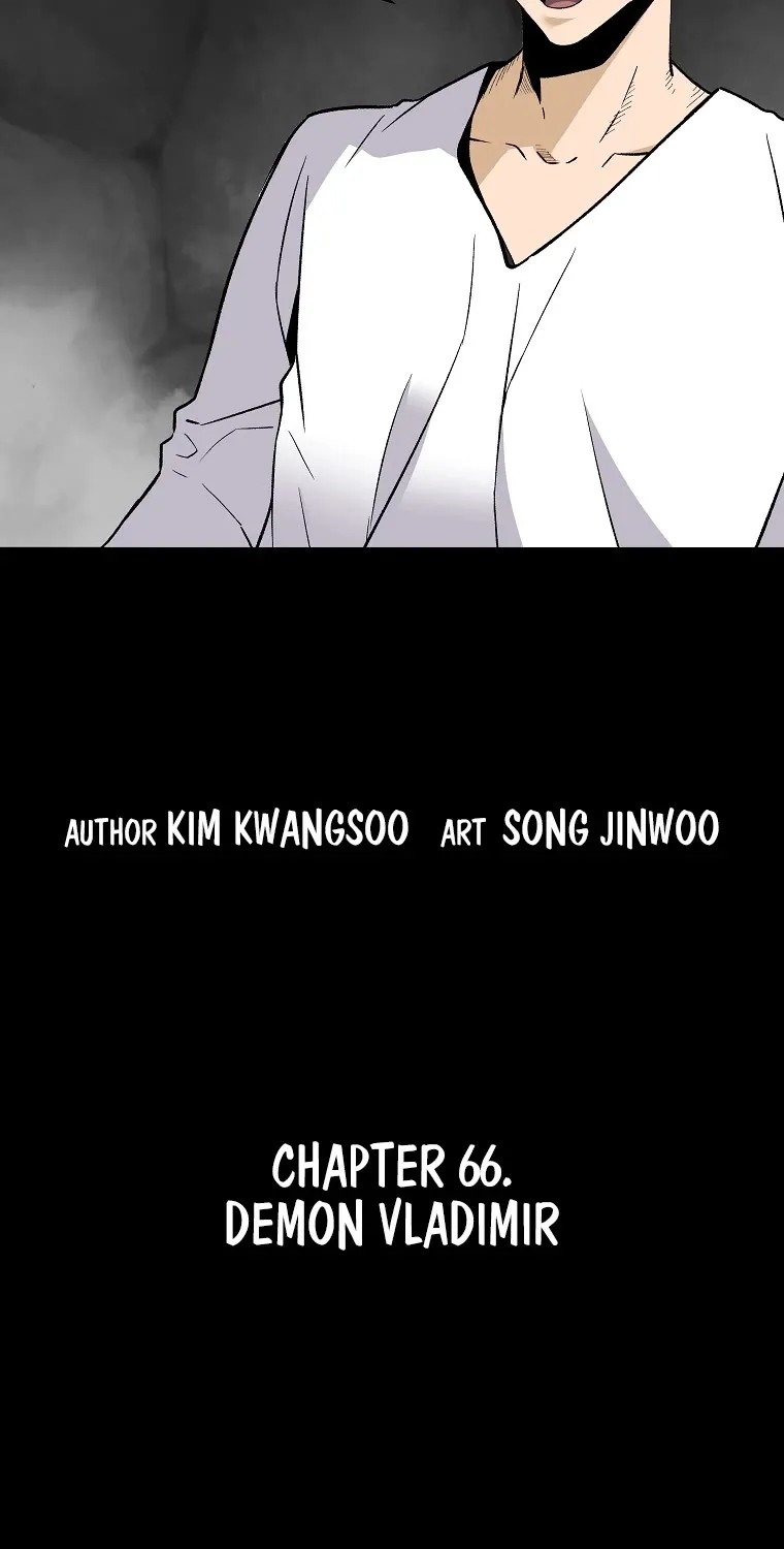 Chapter 66 — page 7
