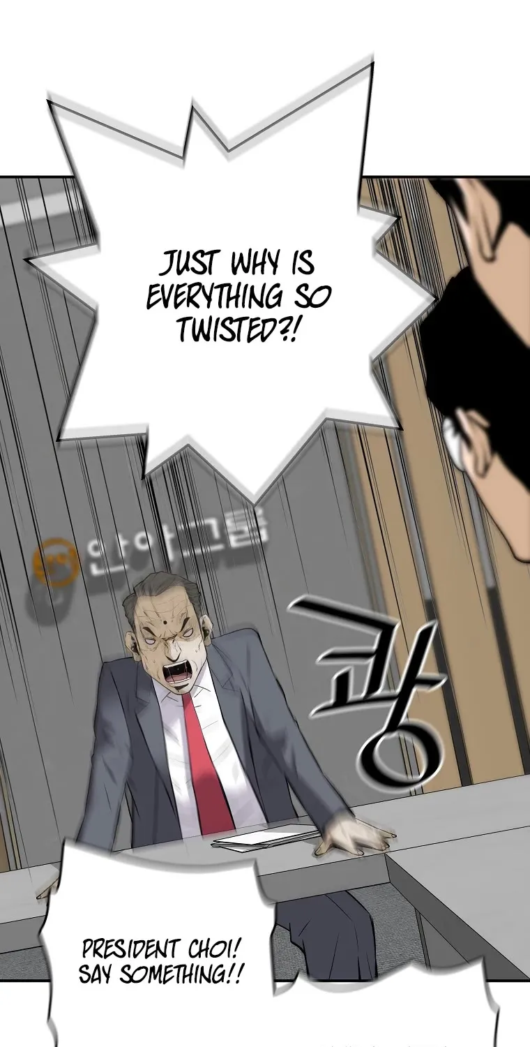 Chapter 66 — page 83