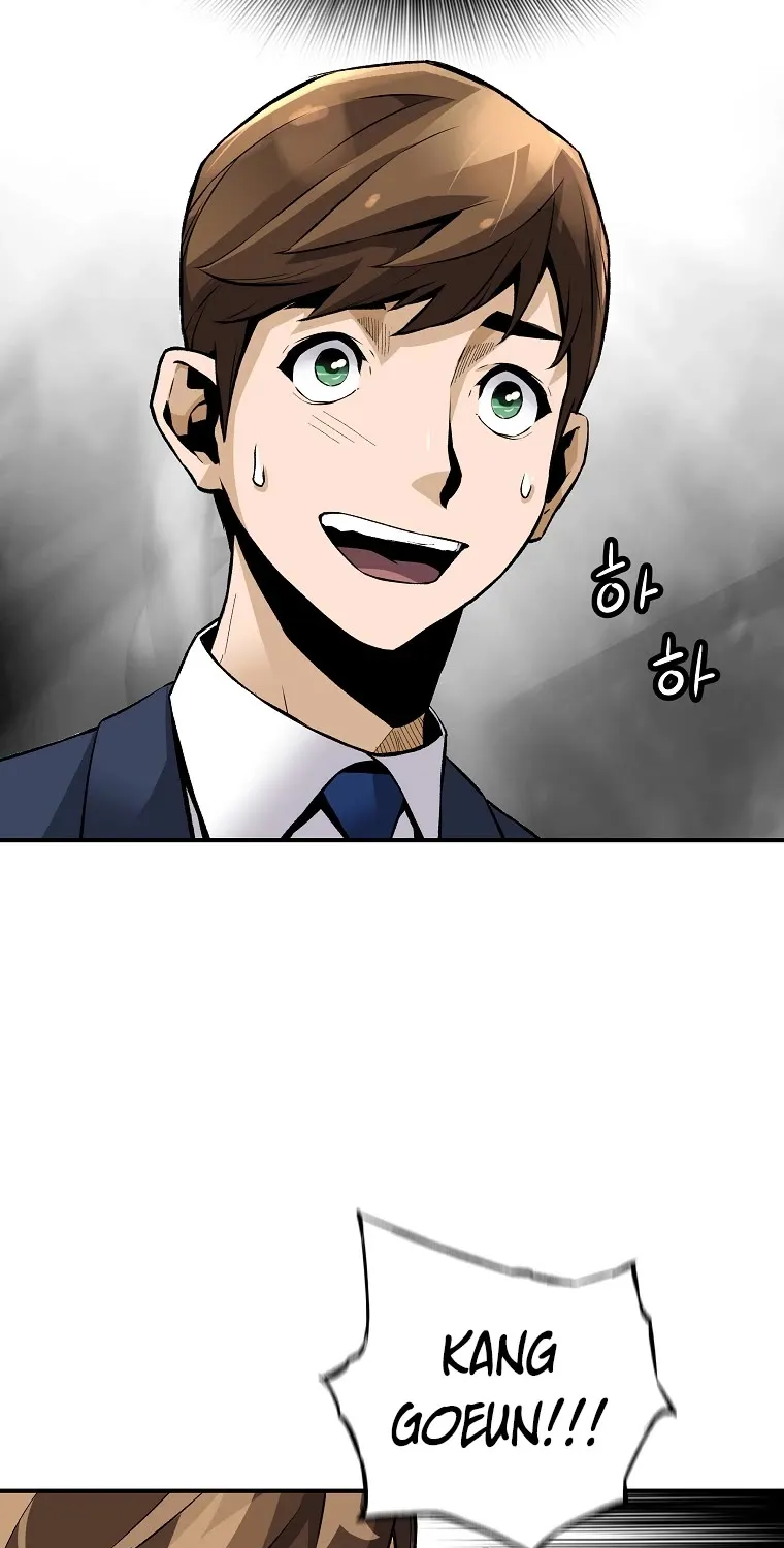 Chapter 69 — page 71