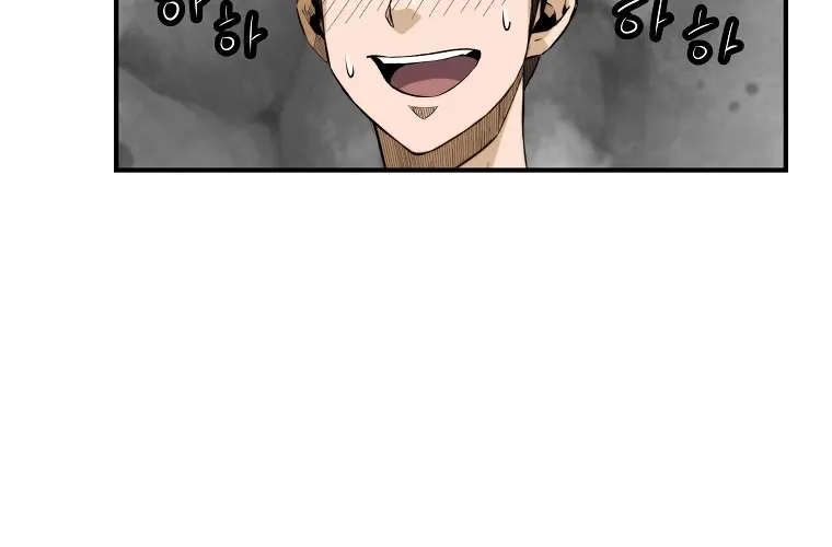 Chapter 69 — page 76