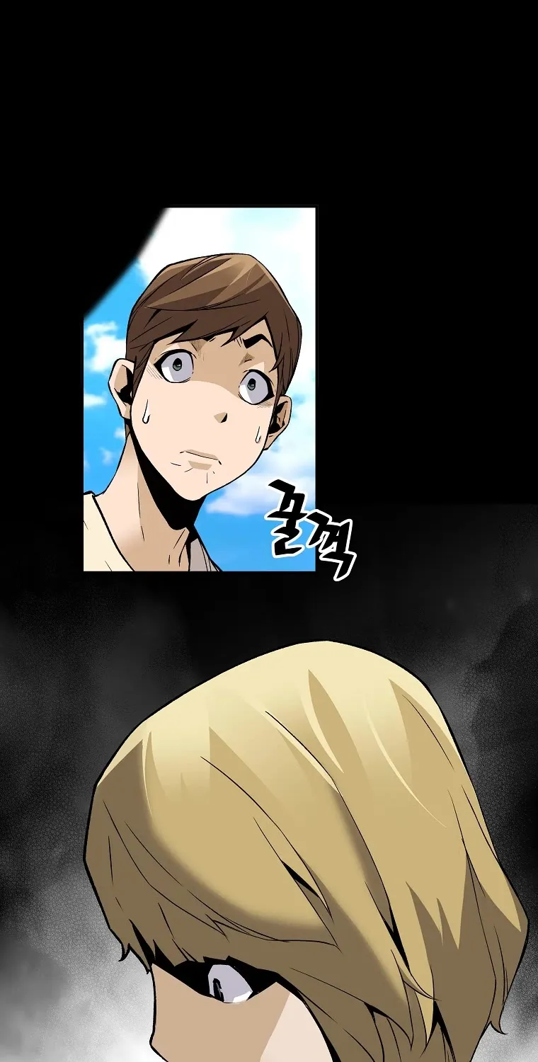 Chapter 71 — page 38