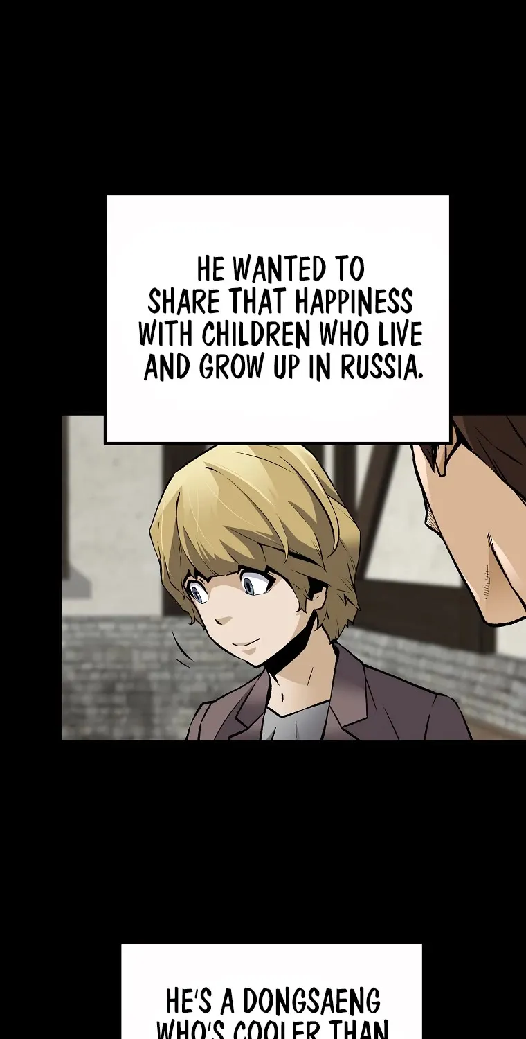 Chapter 71 — page 49