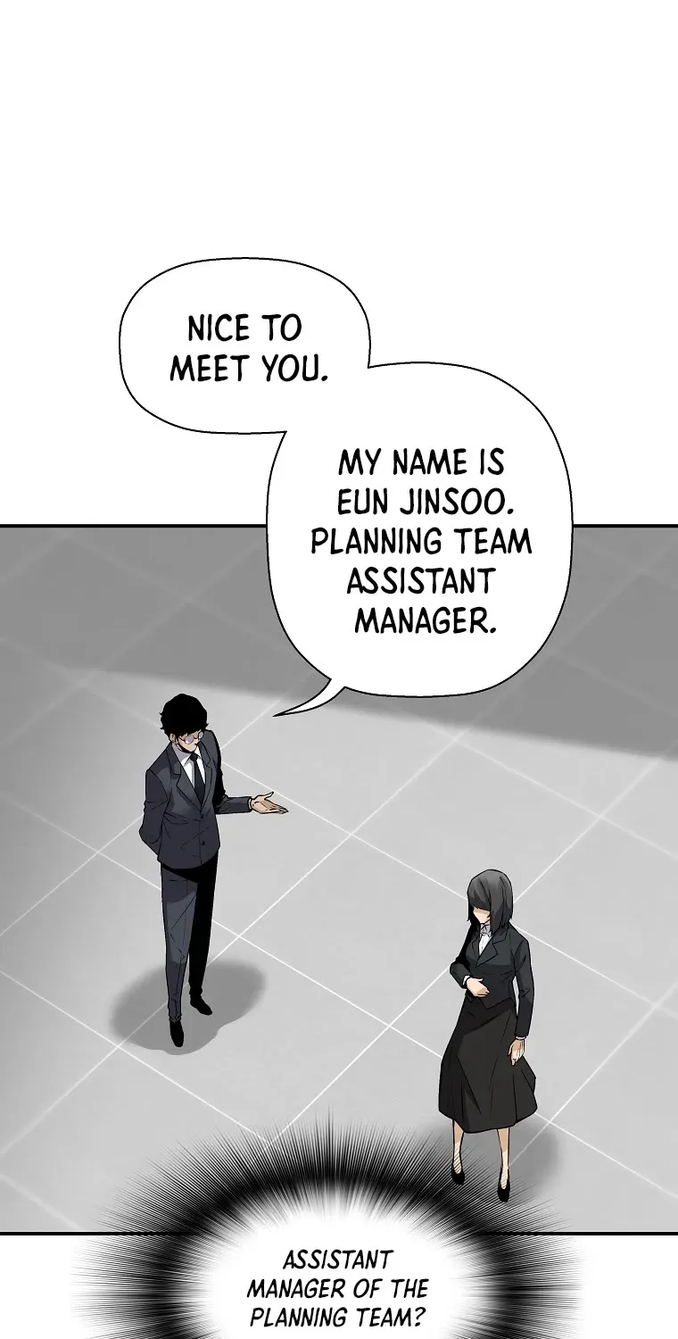 Chapter 71 — page 6